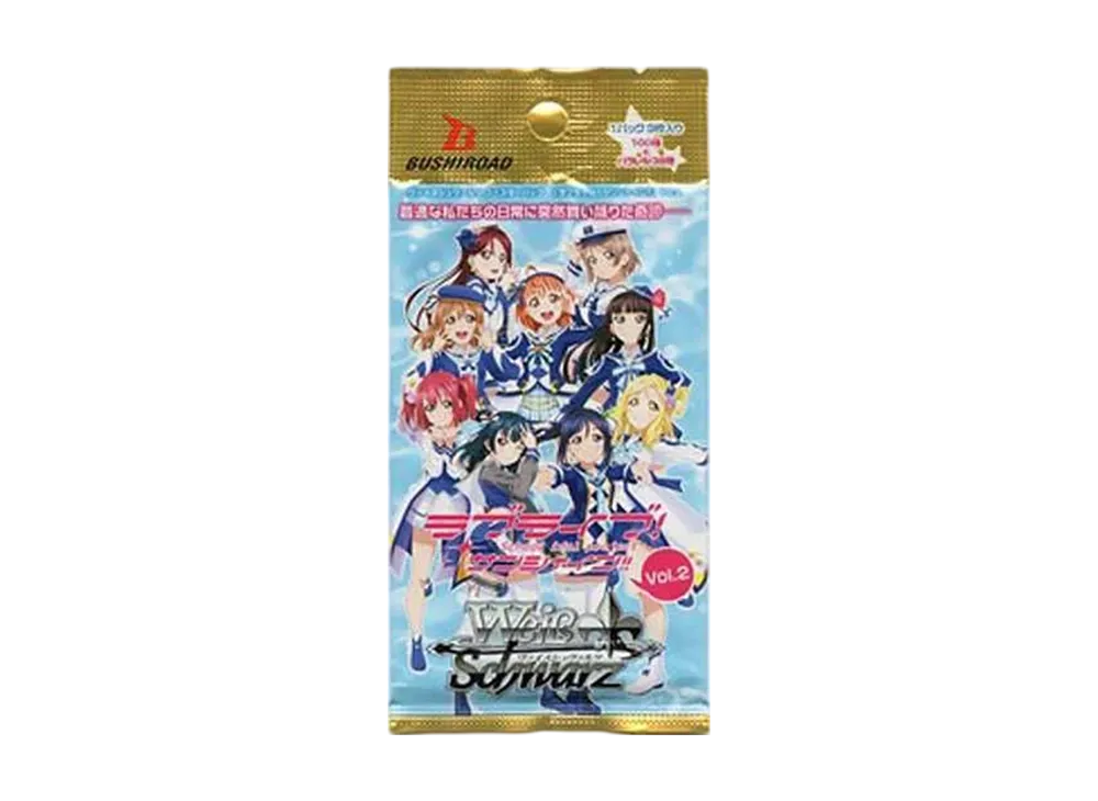 ヴァイスシュヴァルツ ブースターパック「ラブライブ!サンシャイン!! Vol.2」パック