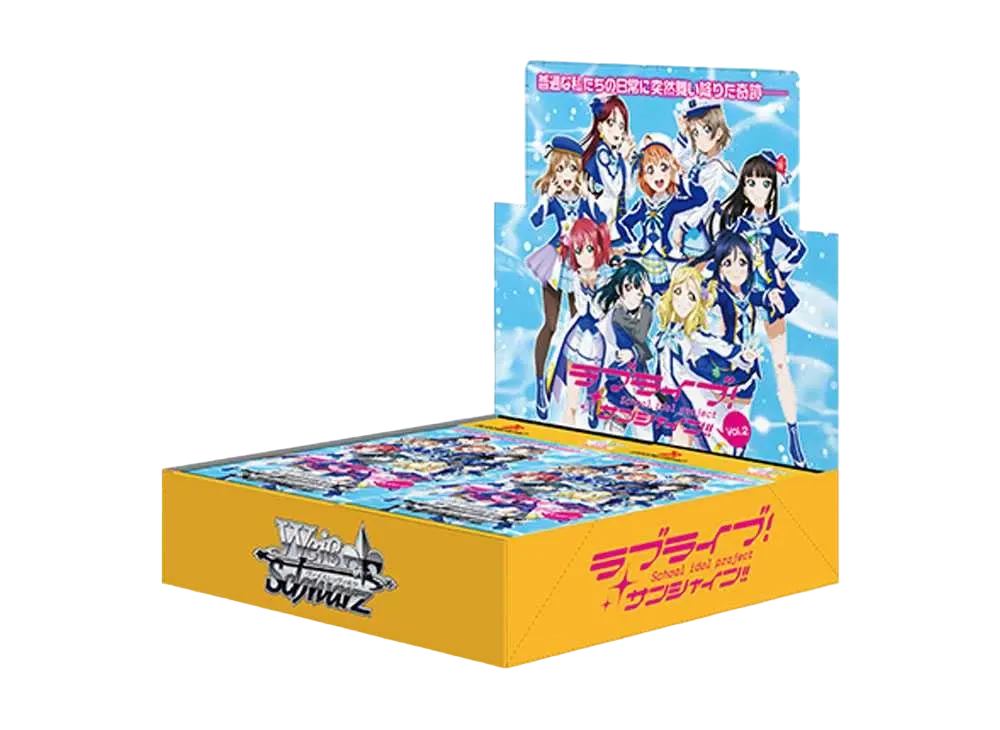ヴァイスシュヴァルツ ブースターパック「ラブライブ!サンシャイン!! Vol.2」ボックス