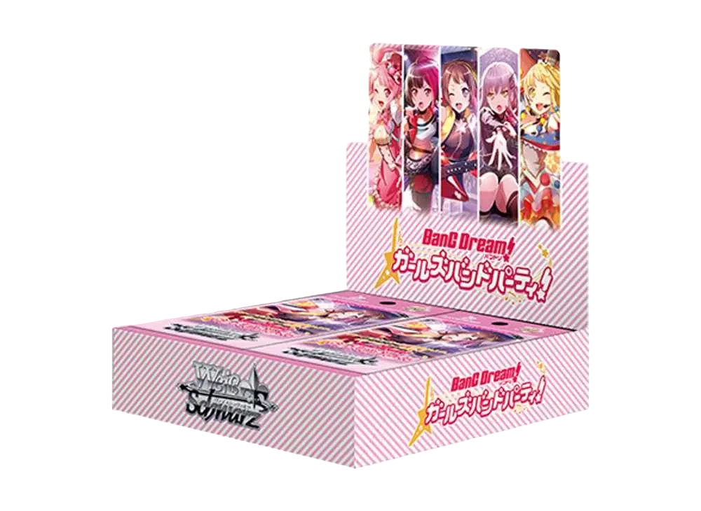 ヴァイスシュヴァルツ ブースターパック「バンドリ! ガールズバンドパーティ!」ボックス
