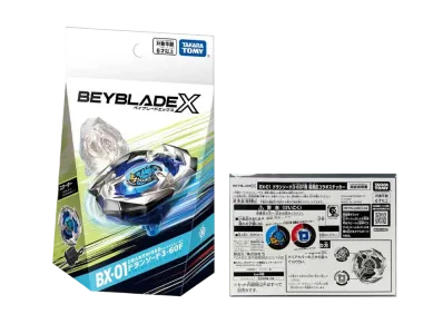 TAKARA TOMY "BEYBLADE X" BX-01 DORANSWORD 3-60F Katsushika-ku Collaboration Ver.