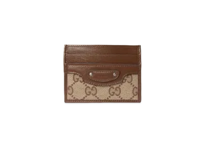GUCCI x BALENCIAGA Hacker Project Neo Classic Card Case "Beige"