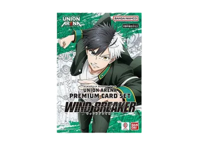 ユニオンアリーナ プレミアムカードセット「WIND BREAKER」