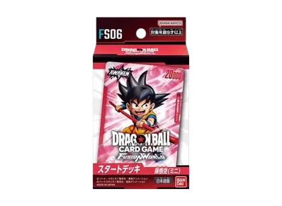 ドラゴンボールスーパーカードゲーム フュージョンワールド「スタートデッキ 孫悟空(ミニ)」