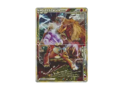 ポケモンカードゲーム LEGEND 拡張パック よみがえる伝説 再販 ポケモンカードゲーム LEGEND 拡張パック よみがえる伝説 再販