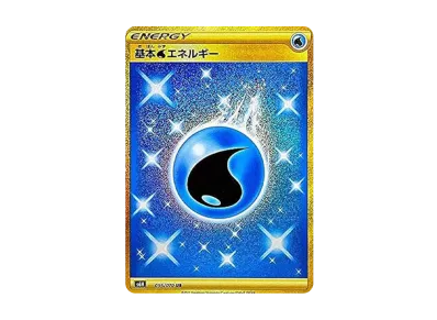 ポケモンカードゲーム ソード & シールド 拡張パック 白銀のランス ポケモンカードゲーム ソード & シールド 拡張パック 白銀のランス