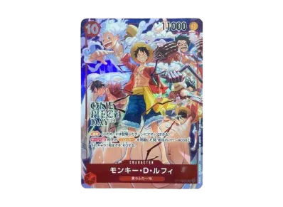 ワンピースカード】「ONE PIECE DAY'24」来場者特典プロモカードの買取 ワンピースカード】「ONE PIECE DAY'24」来場者特典プロモカードの買取
