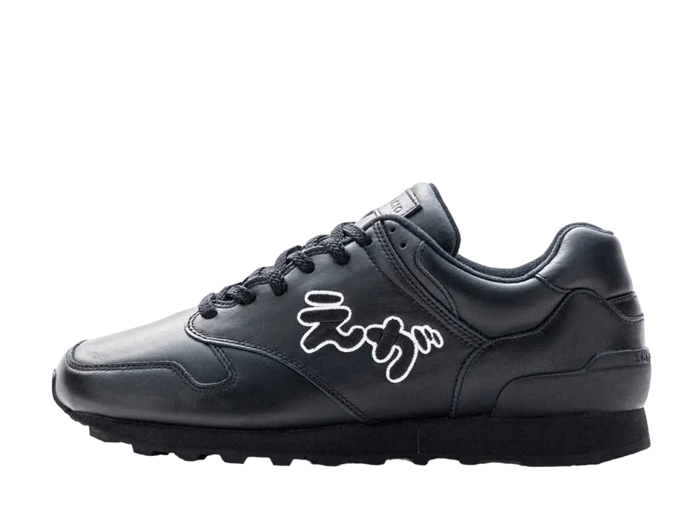 Egashira 2:50 × SANGACIO "Black"