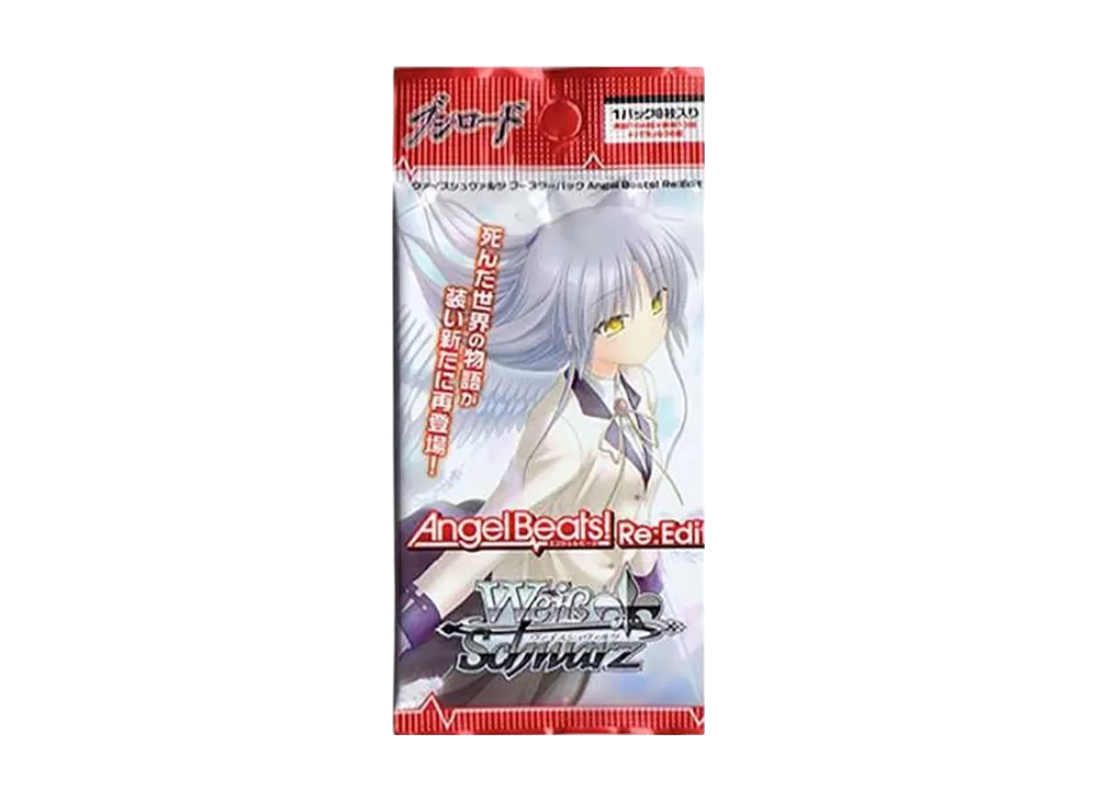 立華 かなで RR [AB/W31-106](ブースターパック「Angel Beats! Re