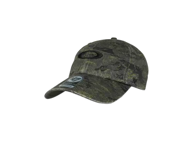 Remix dad hat "TIGER CAMO GREEN"