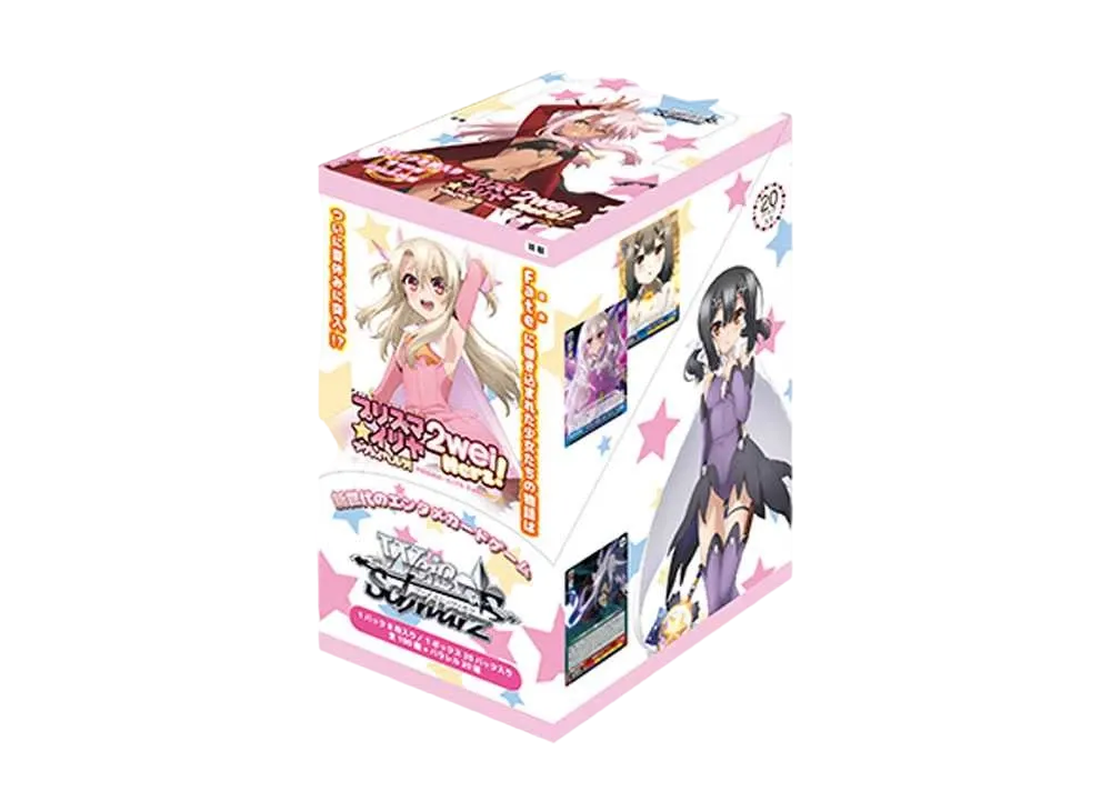 ヴァイスシュヴァルツ ブースターパック「Fate/kaleid liner プリズマ☆イリヤ ツヴァイ ヘルツ!」ボックス