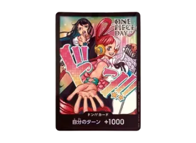 ドン!!カード : アド&ウタ (プロモーションカード「ONE PIECE DAY'24 来場者特典」)