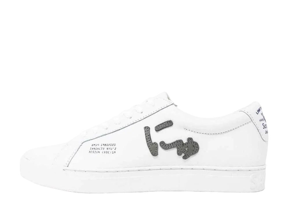 SANGACIO SG8 "White"