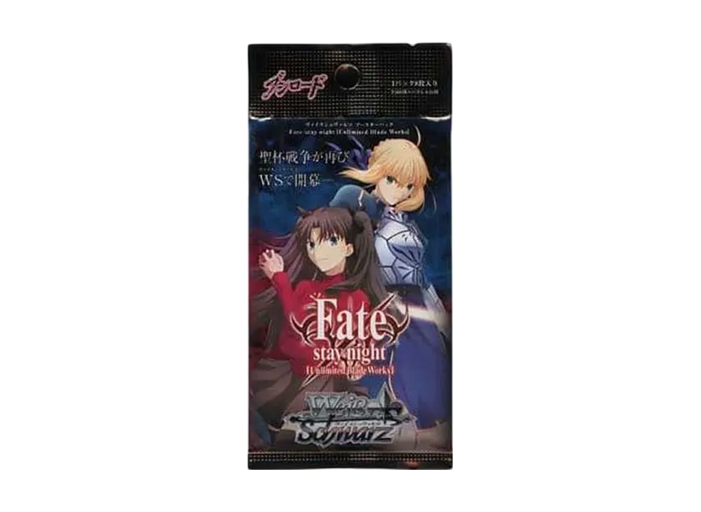 ヴァイスシュヴァルツ ブースターパック「Fate/stay night [Unlimited Blade Works]」パック