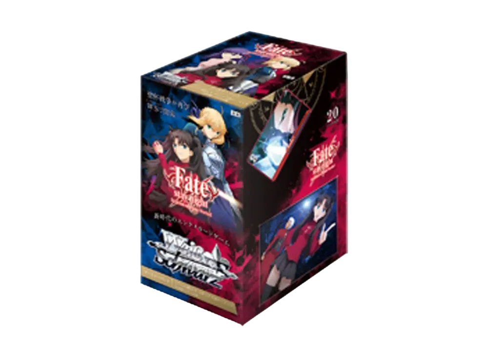 ヴァイスシュヴァルツ ブースターパック「Fate/stay night [Unlimited Blade Works]」ボックス