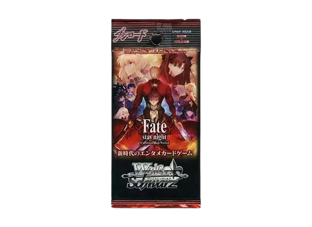 ヴァイスシュヴァルツ ブースターパック「Fate/stay night [Unlimited Blade Works]Vol.II」パック