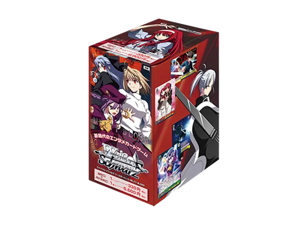 ヴァイスシュヴァルツ ブースターパック「MELTY BLOOD」ボックス
