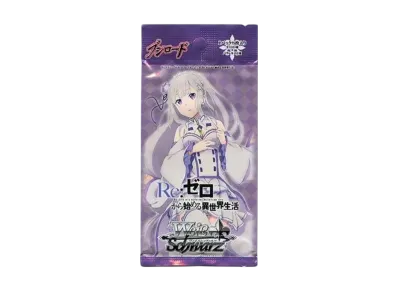 ヴァイスシュヴァルツ ブースターパック「Re:ゼロから始める異世界生活」パック