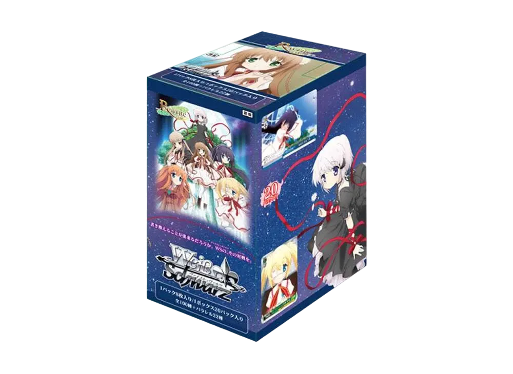 ヴァイスシュヴァルツ ブースターパック「TVアニメ Rewrite」ボックス