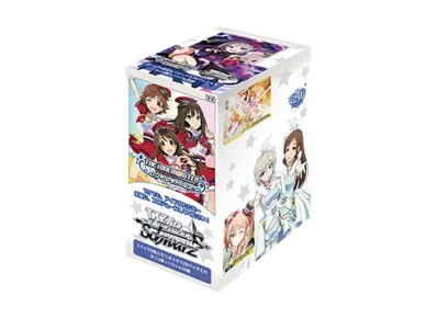 ヴァイスシュヴァルツ ブースターパック「アイドルマスター シンデレラガールズ」ボックス