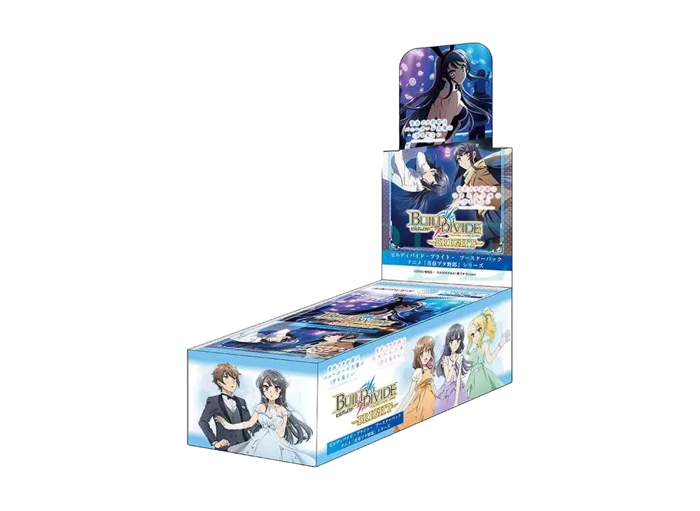 ロジカルウィッチ 双葉理央 BR [BB-SBS-056BR](ブースターパック