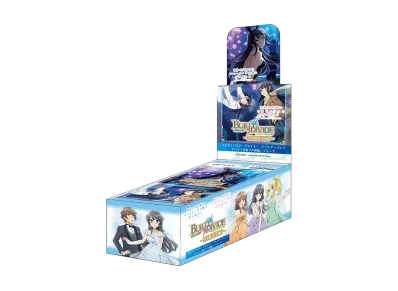 ビルディバイドブライト ブースターパック「アニメ 青春ブタ野郎 シリーズ」ボックス