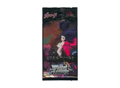 ヴァイスシュヴァルツ ブースターパック「アクセル・ワールド -インフィニット・バースト-」パック