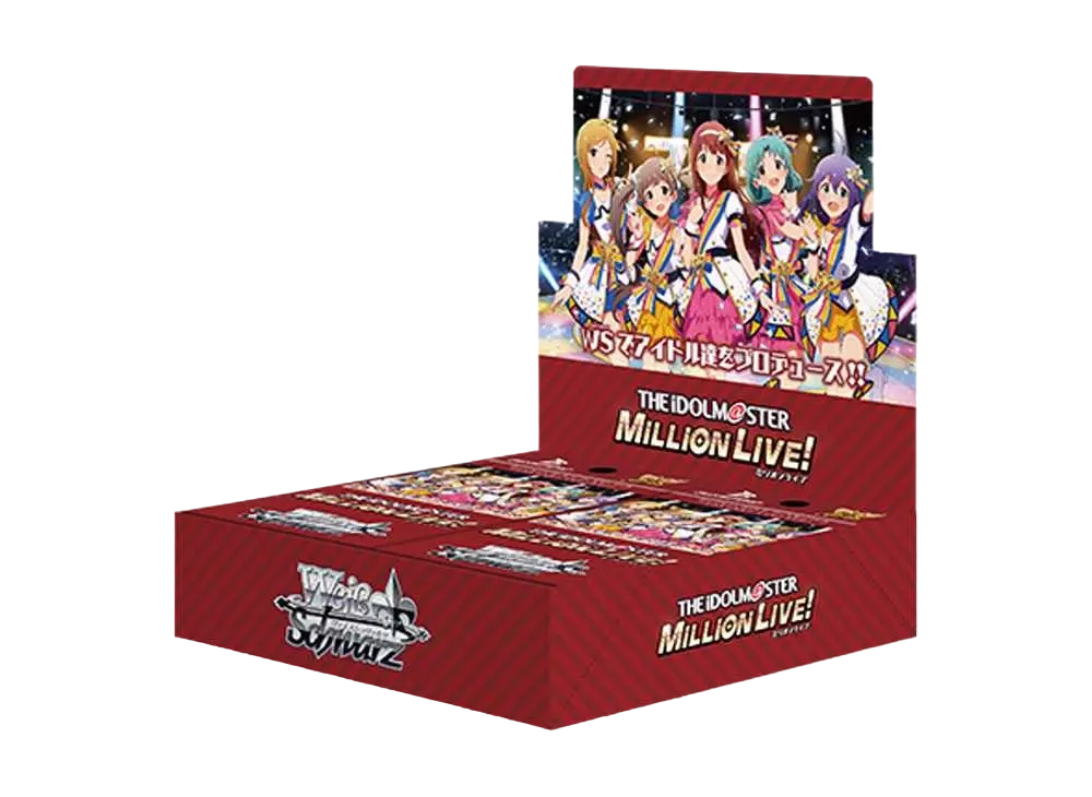 ヴァイスシュヴァルツ ブースターパック「アイドルマスター ミリオンライブ!」ボックス