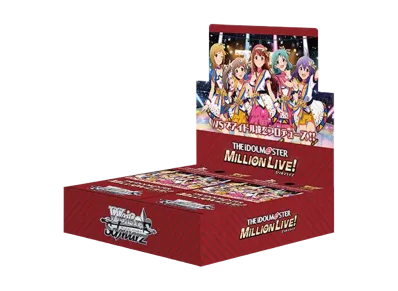 ヴァイスシュヴァルツ ブースターパック「アイドルマスター ミリオンライブ!」ボックス
