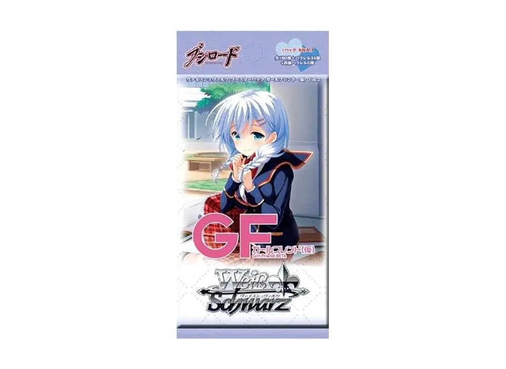 お願いごと 朝比奈桃子 R [GF/W38-044](ブースターパック「ガール