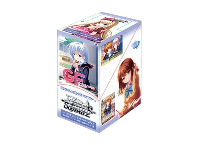 ヴァイスシュヴァルツ ブースターパック「ガールフレンド(仮) Vol.2」ボックス
