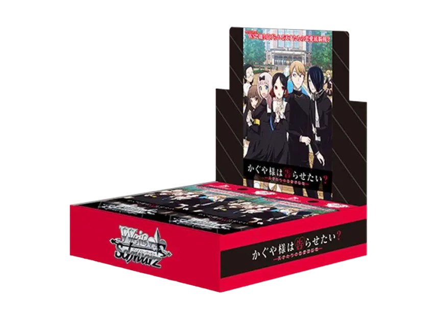 Weiss Schwarz Kaguya-sama Wants to Confess? Booster Box