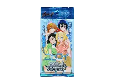 ヴァイスシュヴァルツ ブースターパック「ニセコイ」パック