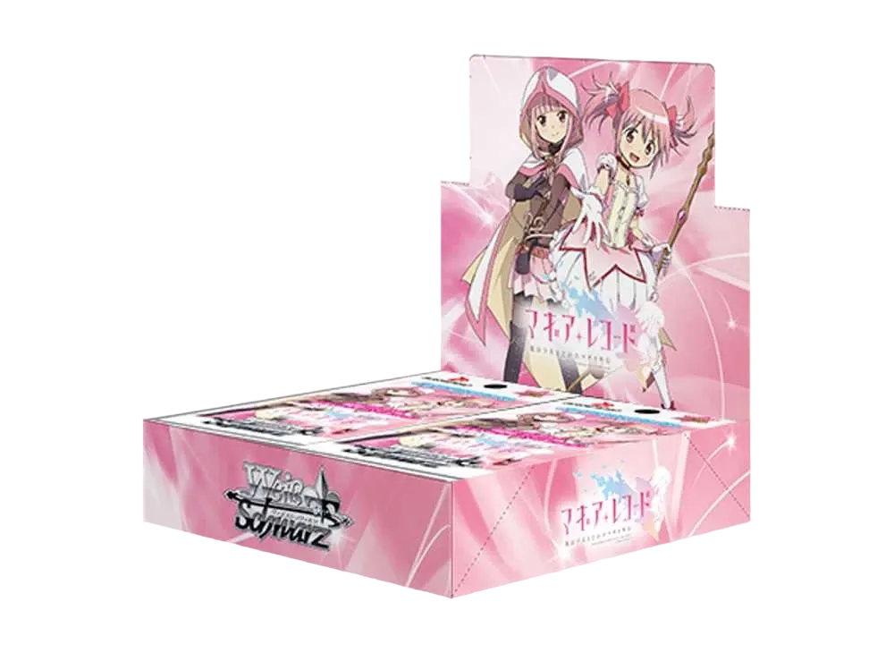 ヴァイスシュヴァルツ ブースターパック「マギアレコード 魔法少女まどか☆マギカ外伝」ボックス