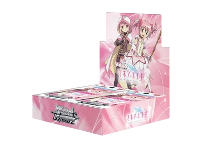 ヴァイスシュヴァルツ ブースターパック「マギアレコード 魔法少女まどか☆マギカ外伝」ボックス