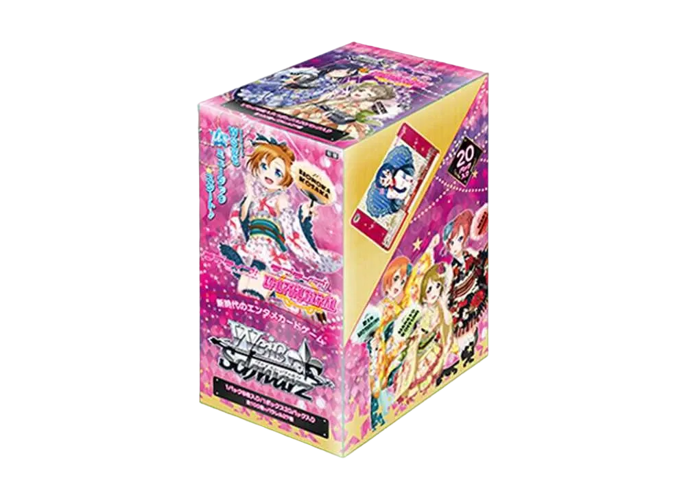 ヴァイスシュヴァルツ ブースターパック「ラブライブ! feat.スクールアイドルフェスティバル Vol.2」ボックス