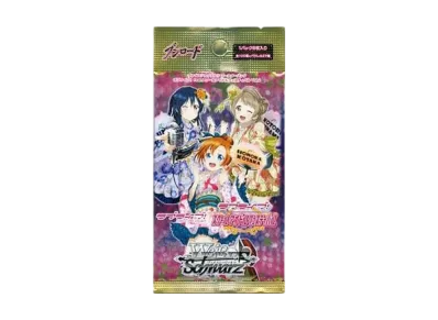 ヴァイスシュヴァルツ ブースターパック「ラブライブ! feat.スクールアイドルフェスティバル Vol.2」パック