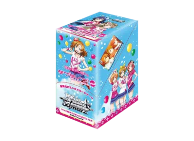 ヴァイスシュヴァルツ ブースターパック「ラブライブ! Vol.2」ボックス