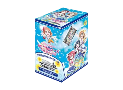 ヴァイスシュヴァルツ ブースターパック「ラブライブ!サンシャイン!!」ボックス