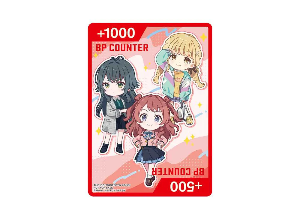 BPカウンター (学園アイドルマスター) [UAPR-GIM-1-BP](プロモーションカード「ユニオンレア争奪バトル 学園アイドルマスター」)