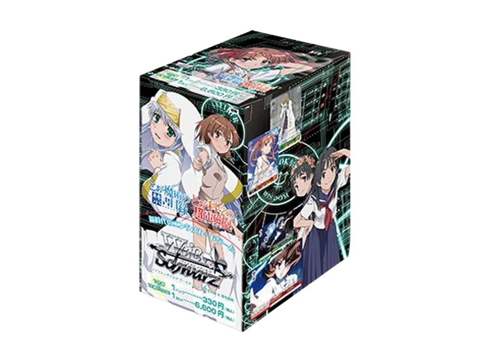 ヴァイスシュヴァルツ ブースターパック「禁書目録&超電磁砲」ボックス