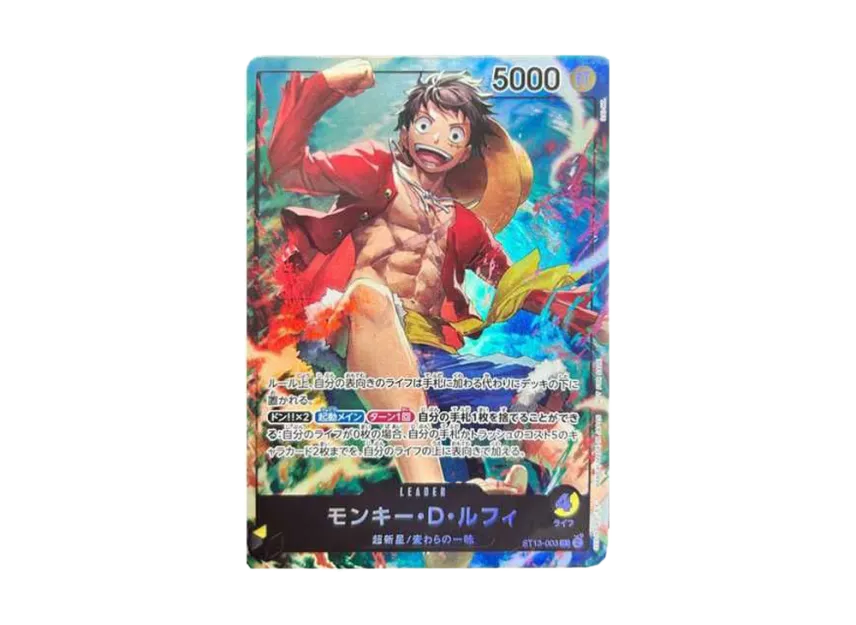 モンキー・D・ルフィ st13-003 L リーダーパラレル プロモ Amazon.co モンキー・D・ルフィ st13-003 L リーダーパラレル プロモ Amazon.co