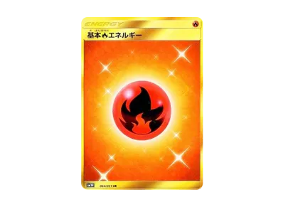 ポケモンカードゲーム サン&ムーン 拡張パック 闘う虹を見たか パック ポケモンカードゲーム サン&ムーン 拡張パック 闘う虹を見たか パック