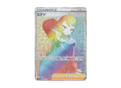 ポケモンカードゲーム ソード&シールド 強化拡張パック ダーク ポケモンカードゲーム ソード&シールド 強化拡張パック ダーク