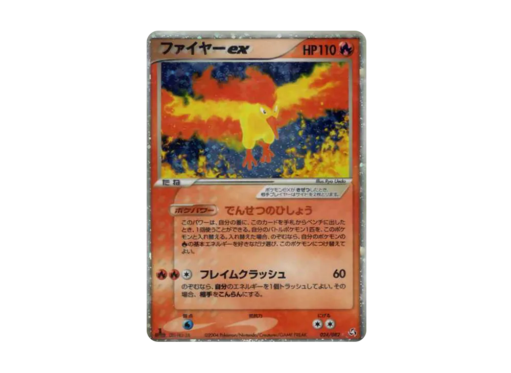 20240816023523-4.webp?size=m