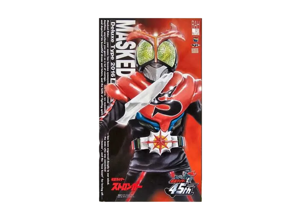 MEDICOM TOY "RAH DX" No.762 -MASKED RIDER STRONGER- Kamen Rider Stronger