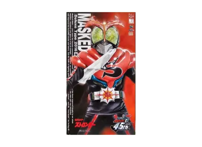 MEDICOM TOY "RAH DX" No.762 -MASKED RIDER STRONGER- Kamen Rider Stronger