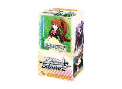 ヴァイスシュヴァルツ エクストラブースター「リトルバスターズ!~Refrain~」ボックス