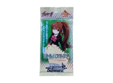 ヴァイスシュヴァルツ エクストラブースター「リトルバスターズ!~Refrain~」パック