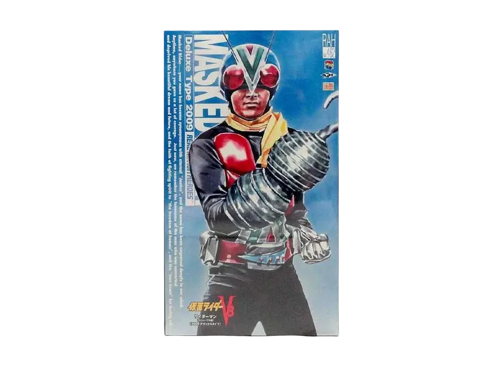 MEDICOM TOY "RAH DX" No.462 -Kamen Rider V3- Riderman (Renewal version)