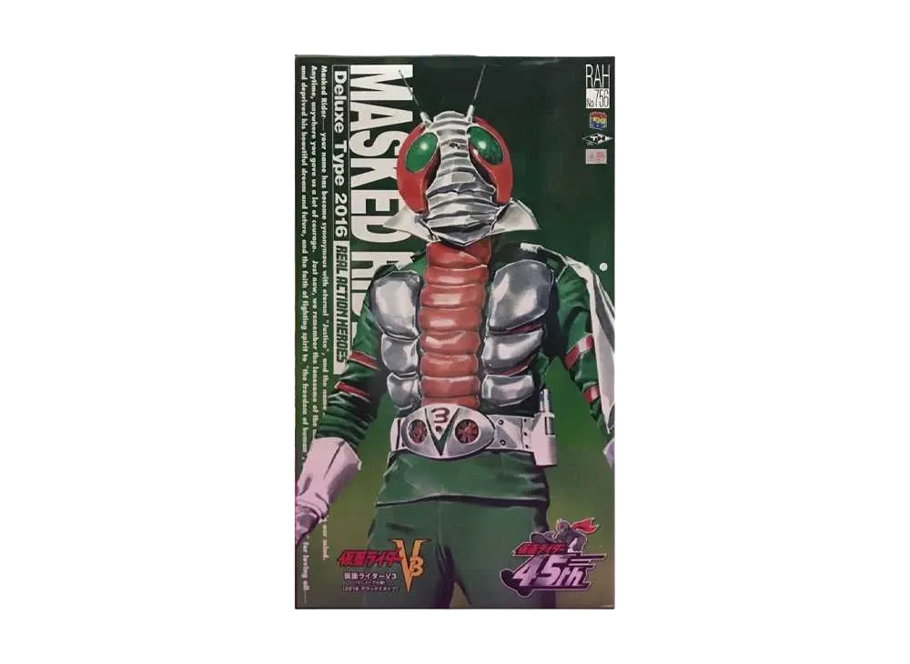 MEDICOM TOY "RAH DX" No.756 -Kamen Rider V3- Kamen Rider V3 (Renewal version)
